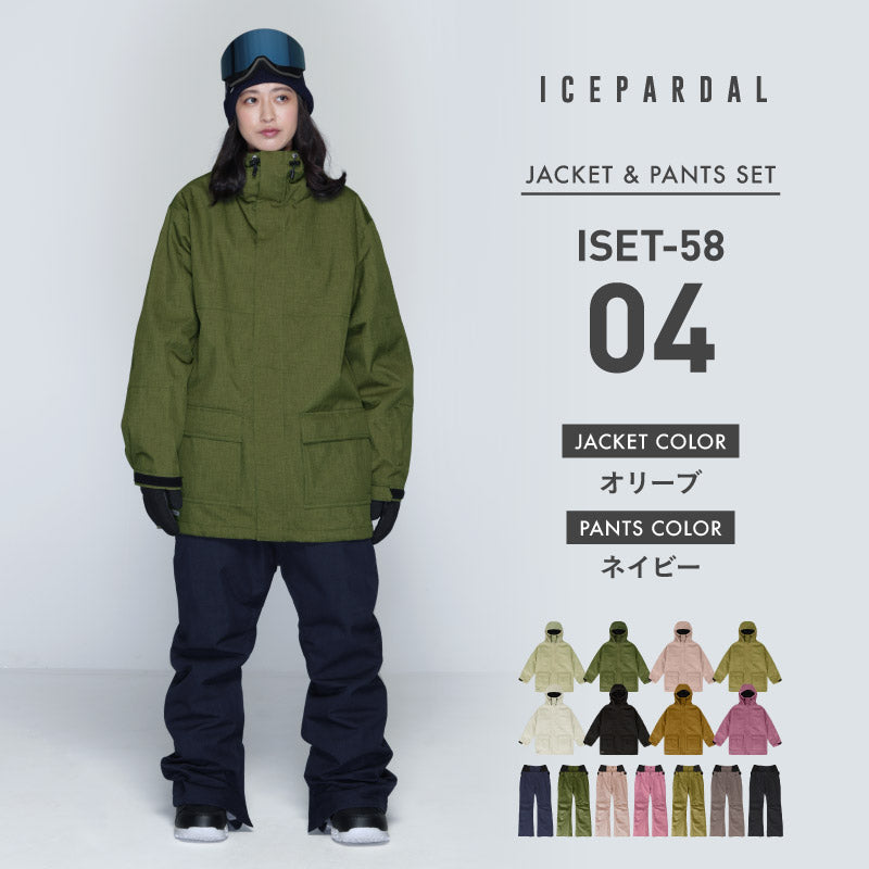Mountain style top and bottom set snowboard wear Ladies ICEPARDAL ISET-53