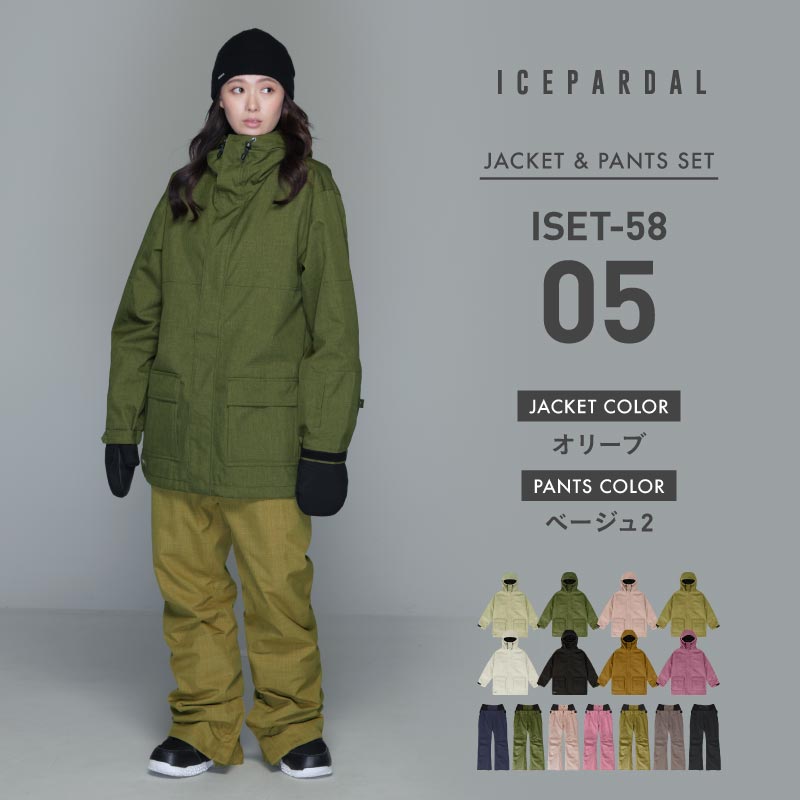 Mountain style top and bottom set snowboard wear Ladies ICEPARDAL ISET-53