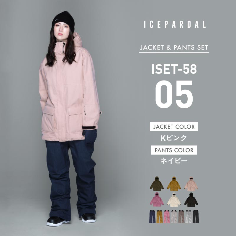 Mountain style top and bottom set snowboard wear Ladies ICEPARDAL ISET-53