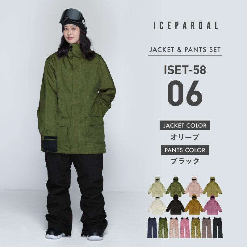 Mountain style top and bottom set snowboard wear Ladies ICEPARDAL ISET-53