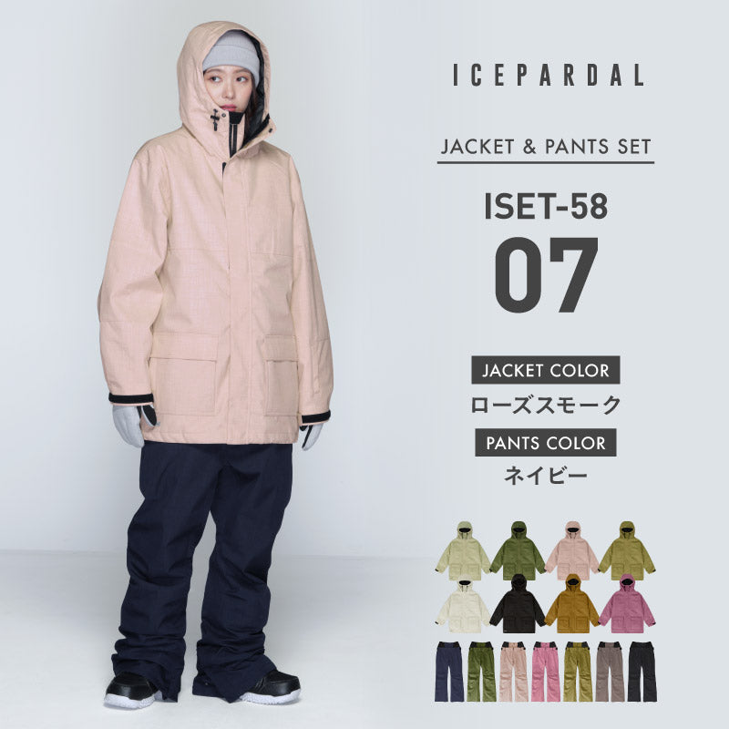 Mountain style top and bottom set snowboard wear Ladies ICEPARDAL ISET-53