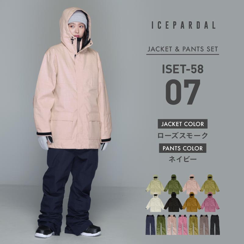Mountain style top and bottom set snowboard wear Ladies ICEPARDAL ISET-53