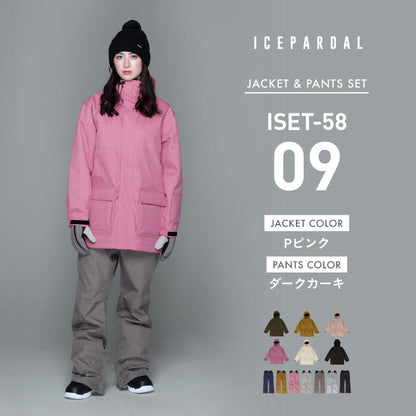 마운틴 스타일 상하 세트 스노우 보드웨어 여성 ICEPARDAL ISET-53