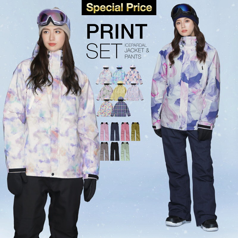 Print Pattern Top and Bottom Set Snowboard Wear Ladies ICEPARDAL ISET-51 