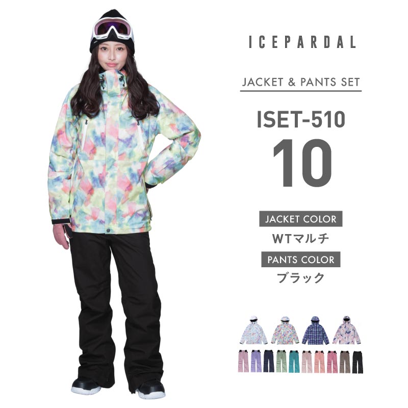 Print Pattern Top and Bottom Set Snowboard Wear Ladies ICEPARDAL ISET-51 