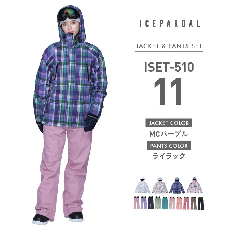 Print Pattern Top and Bottom Set Snowboard Wear Ladies ICEPARDAL ISET-51 