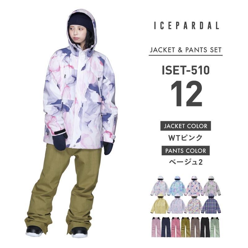Print Pattern Top and Bottom Set Snowboard Wear Ladies ICEPARDAL ISET-51 