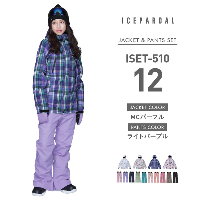 Print Pattern Top and Bottom Set Snowboard Wear Ladies ICEPARDAL ISET-51 