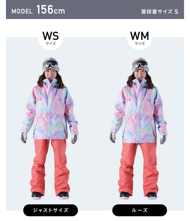 Print Pattern Top and Bottom Set Snowboard Wear Ladies ICEPARDAL ISET-51 