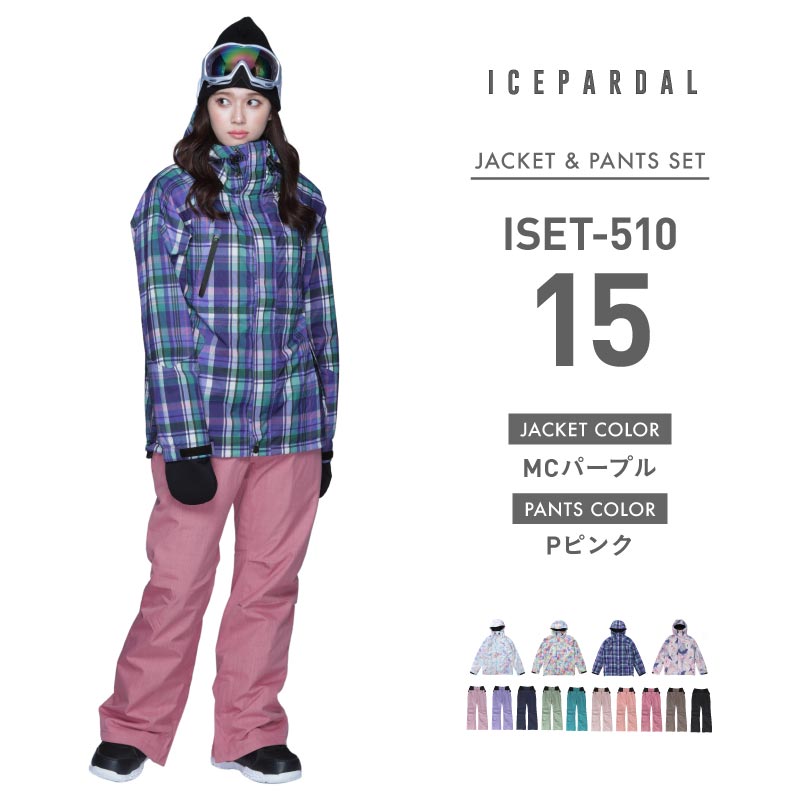 Print Pattern Top and Bottom Set Snowboard Wear Ladies ICEPARDAL ISET-51 