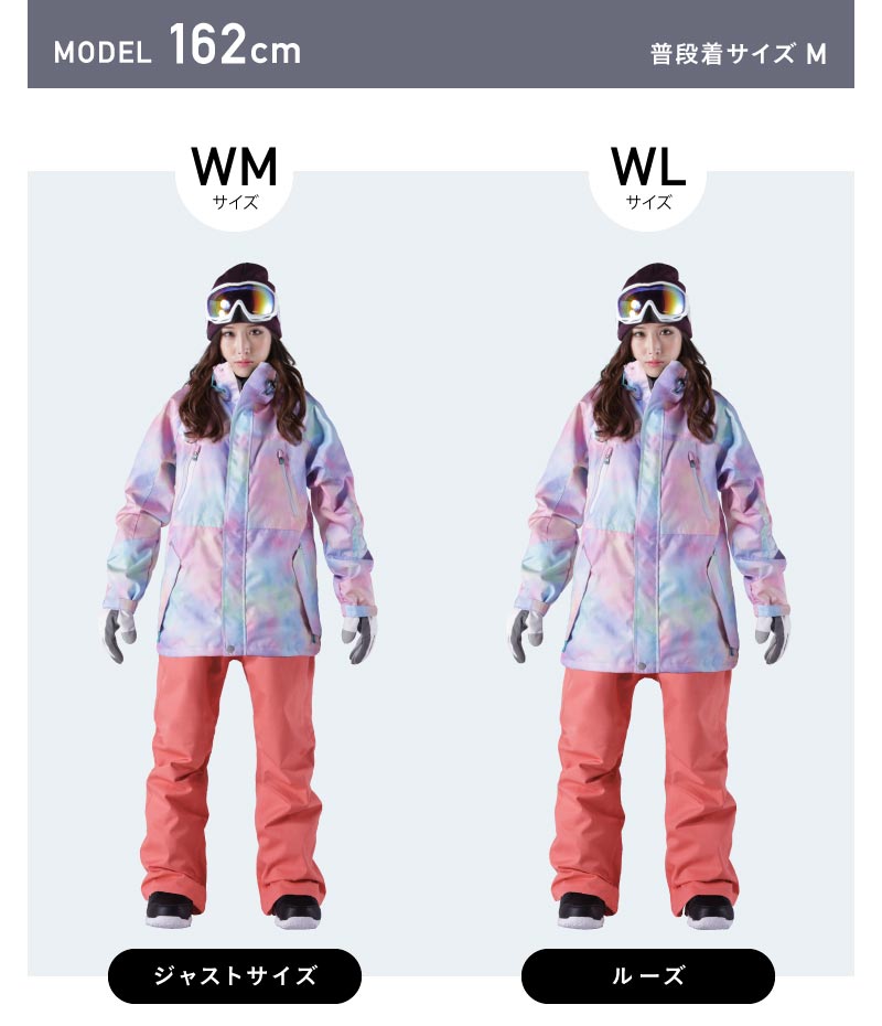 Print Pattern Top and Bottom Set Snowboard Wear Ladies ICEPARDAL ISET-51 