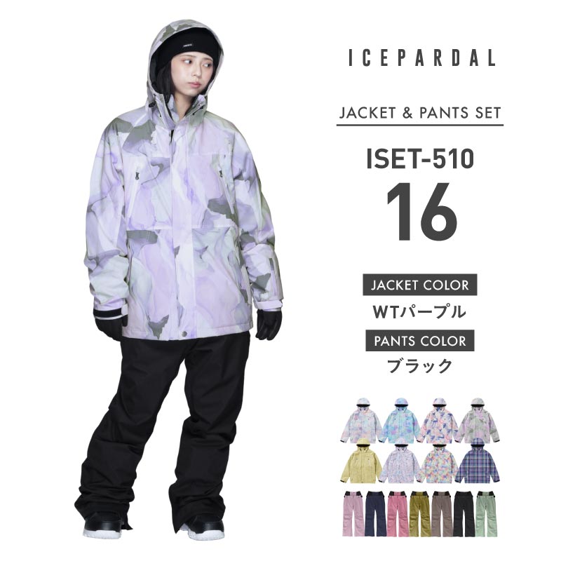Print Pattern Top and Bottom Set Snowboard Wear Ladies ICEPARDAL ISET-51 