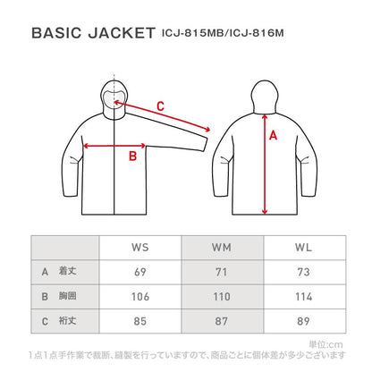 프린트 무늬 상하 세트 스노우 보드 웨어 레이디스 ICEPARDAL ISET-51 