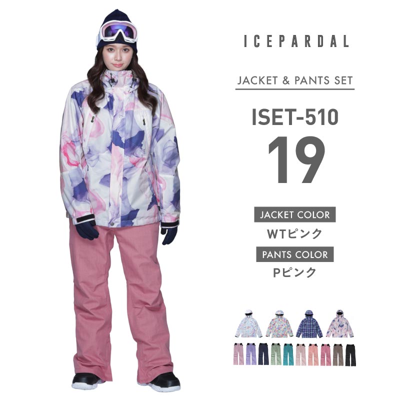 Print Pattern Top and Bottom Set Snowboard Wear Ladies ICEPARDAL ISET-51 