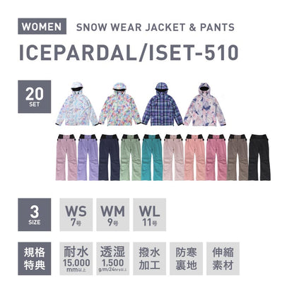 프린트 무늬 상하 세트 스노우 보드 웨어 레이디스 ICEPARDAL ISET-51 