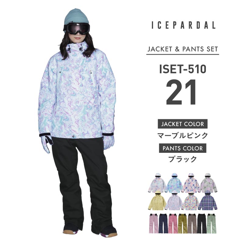 Print Pattern Top and Bottom Set Snowboard Wear Ladies ICEPARDAL ISET-51 