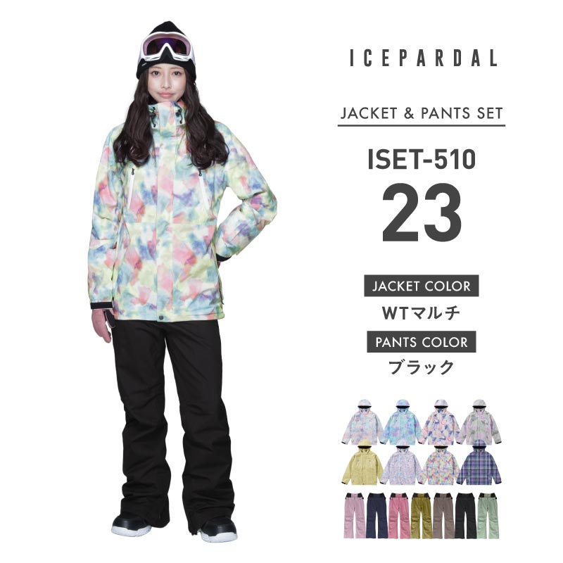 Print Pattern Top and Bottom Set Snowboard Wear Ladies ICEPARDAL ISET-51 