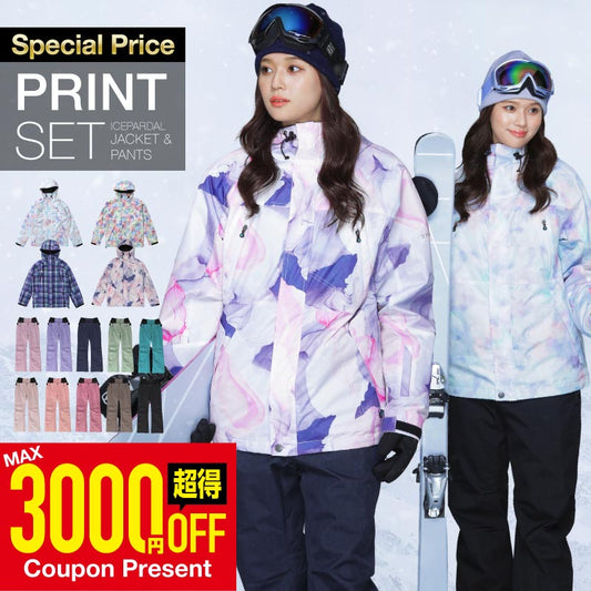 Print Pattern Top and Bottom Set Snowboard Wear Ladies ICEPARDAL ISET-51 