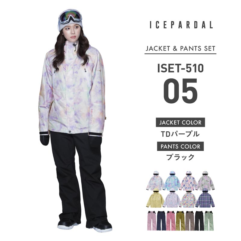 Print Pattern Top and Bottom Set Snowboard Wear Ladies ICEPARDAL ISET-51 