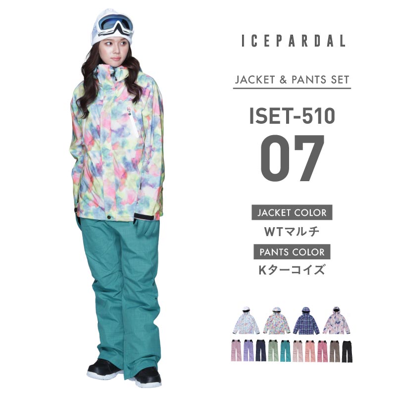 Print Pattern Top and Bottom Set Snowboard Wear Ladies ICEPARDAL ISET-51 