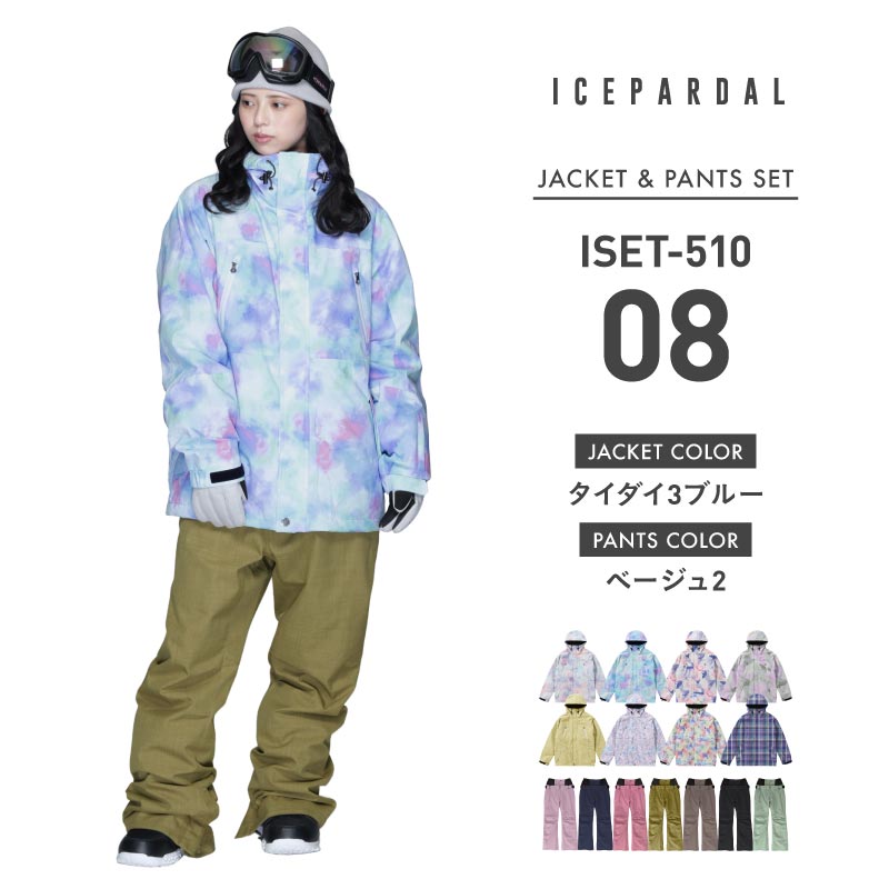 Print Pattern Top and Bottom Set Snowboard Wear Ladies ICEPARDAL ISET-51 