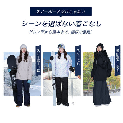 スノーボードウェア レディース 上下セット レギュラーシルエット スキーウェア 中綿入り 撥水 防寒 25-26モデル ICEPARDAL/アイスパーダル ISET-50