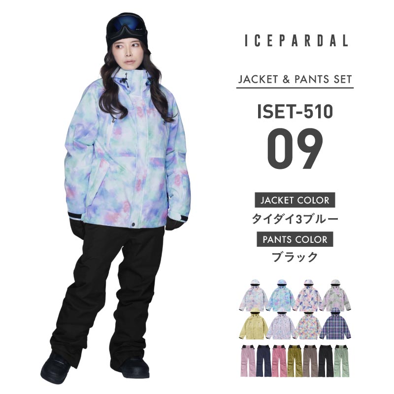 Print Pattern Top and Bottom Set Snowboard Wear Ladies ICEPARDAL ISET-51 