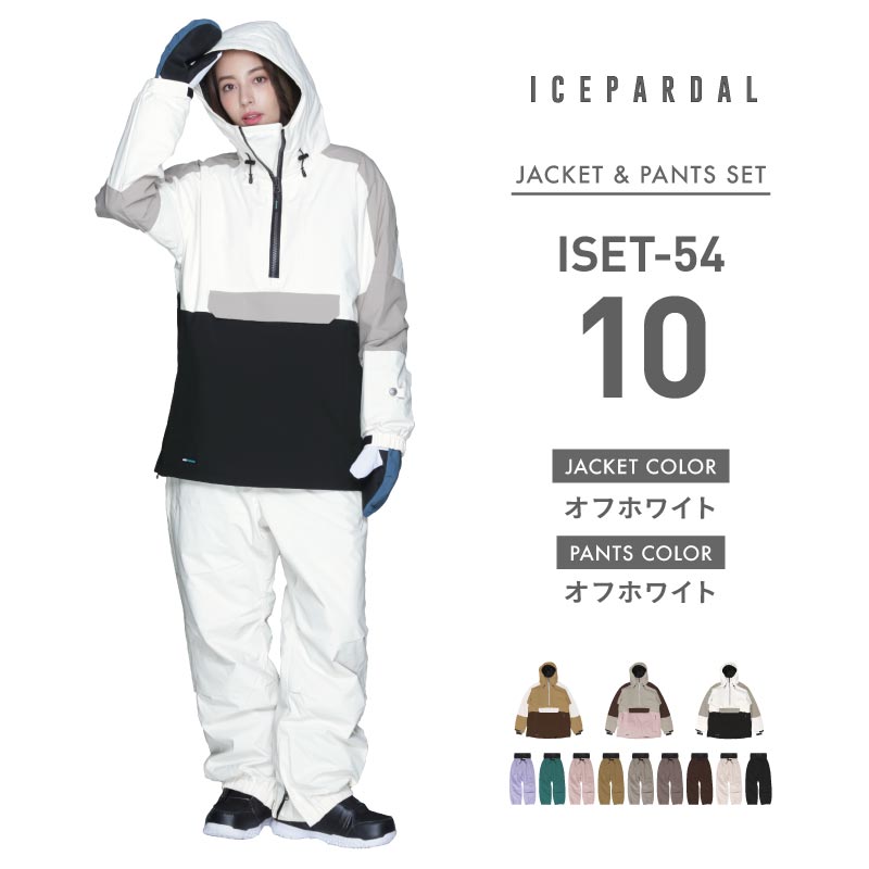 Pullover Top and Bottom Set Snowboard Wear Women's ICEPARDAL ISET-54