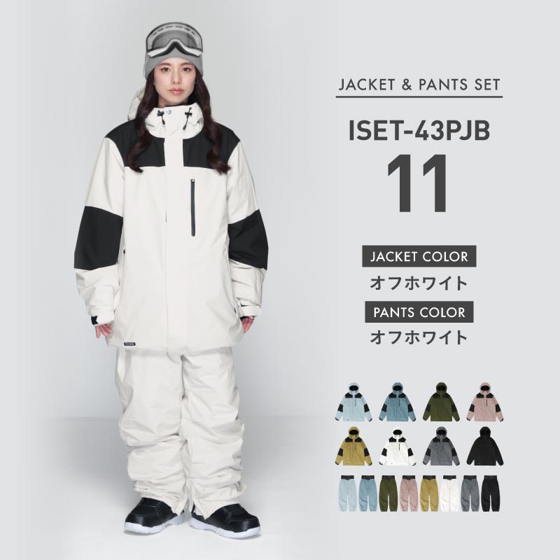 [1~15カラー]  [予約 早期特典付き]  スノーボードウェア レディース  上下セット ルーズシルエット 中綿入り 撥水 防寒 25-26モデル ICEPARDAL/アイスパーダル ISET-43PJB
