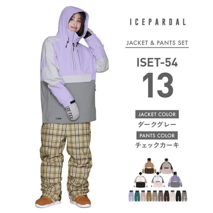 Pullover Top and Bottom Set Snowboard Wear Women's ICEPARDAL ISET-54