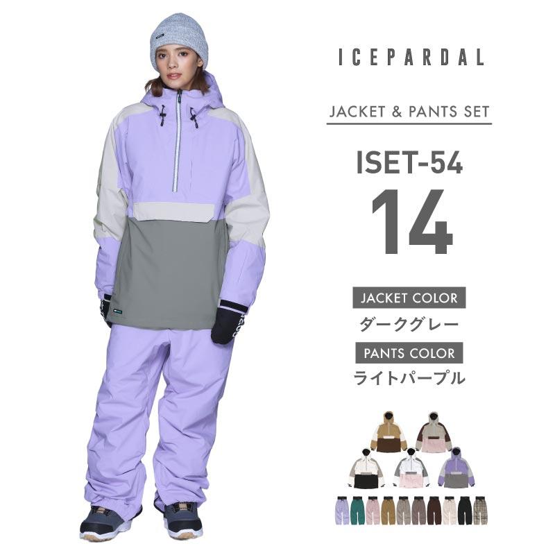 Pullover Top and Bottom Set Snowboard Wear Women's ICEPARDAL ISET-54