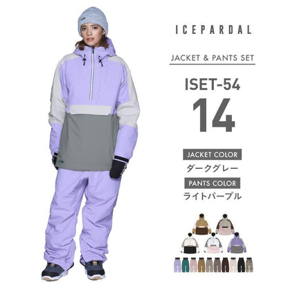 Pullover Top and Bottom Set Snowboard Wear Women's ICEPARDAL ISET-54