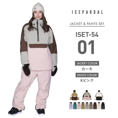 Pullover Top and Bottom Set Snowboard Wear Women's ICEPARDAL ISET-54