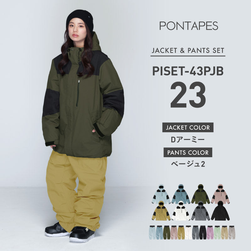 풀오버 상하 세트 스노우 보드웨어 여성 ICEPARDAL ISET-54