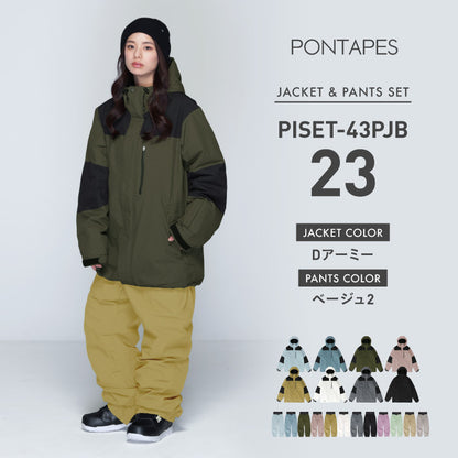 풀오버 상하 세트 스노우 보드웨어 여성 ICEPARDAL ISET-54