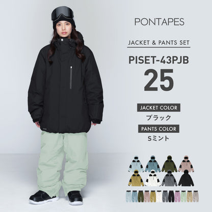 풀오버 상하 세트 스노우 보드웨어 여성 ICEPARDAL ISET-54