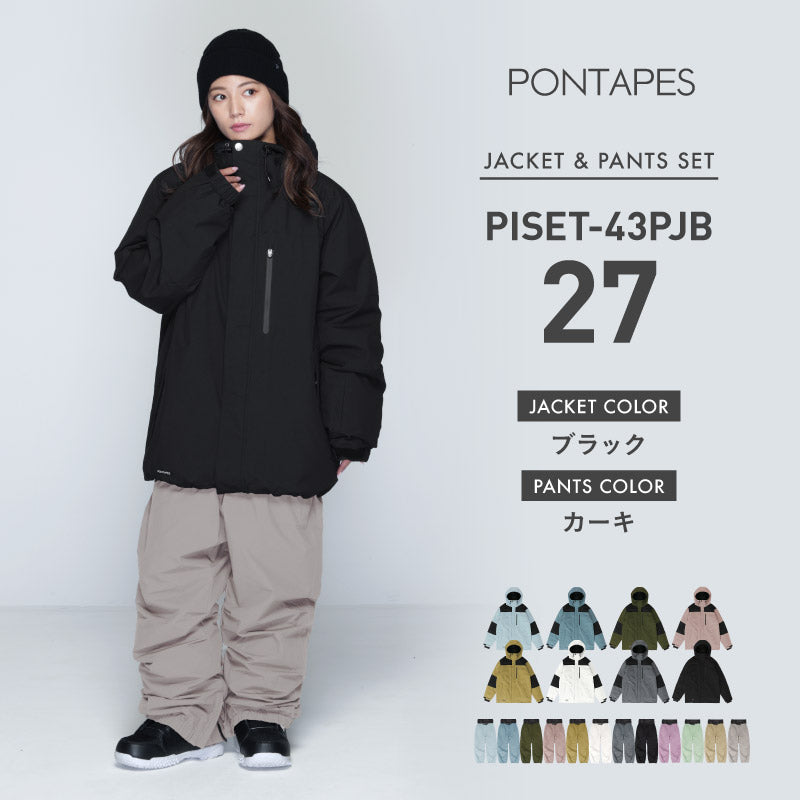 풀오버 상하 세트 스노우 보드웨어 여성 ICEPARDAL ISET-54