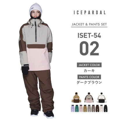 Pullover Top and Bottom Set Snowboard Wear Women's ICEPARDAL ISET-54