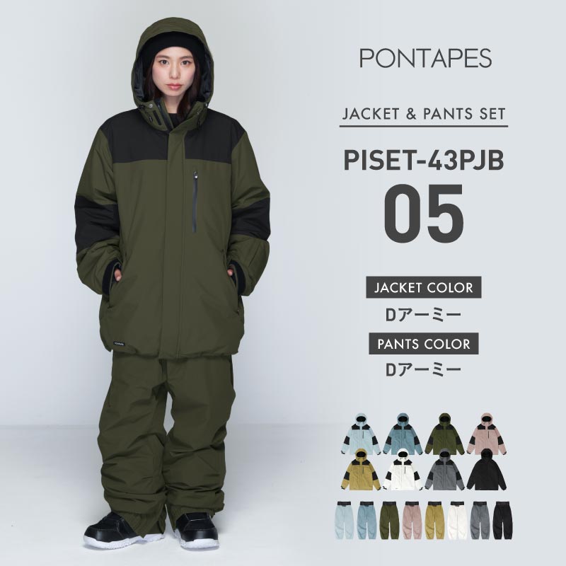 풀오버 상하 세트 스노우 보드웨어 여성 ICEPARDAL ISET-54