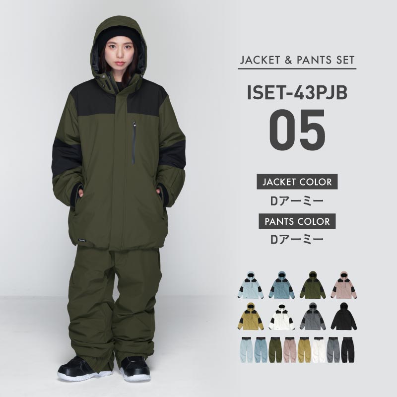 풀오버 상하 세트 스노우 보드웨어 여성 ICEPARDAL ISET-54