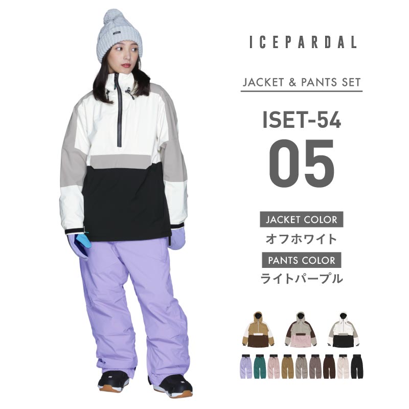 Pullover Top and Bottom Set Snowboard Wear Women's ICEPARDAL ISET-54