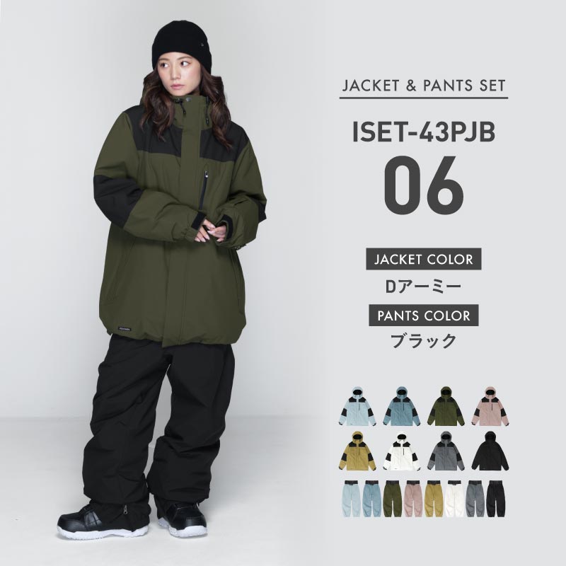 풀오버 상하 세트 스노우 보드웨어 여성 ICEPARDAL ISET-54
