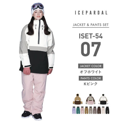 Pullover Top and Bottom Set Snowboard Wear Women's ICEPARDAL ISET-54