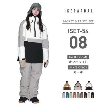 Pullover Top and Bottom Set Snowboard Wear Women's ICEPARDAL ISET-54