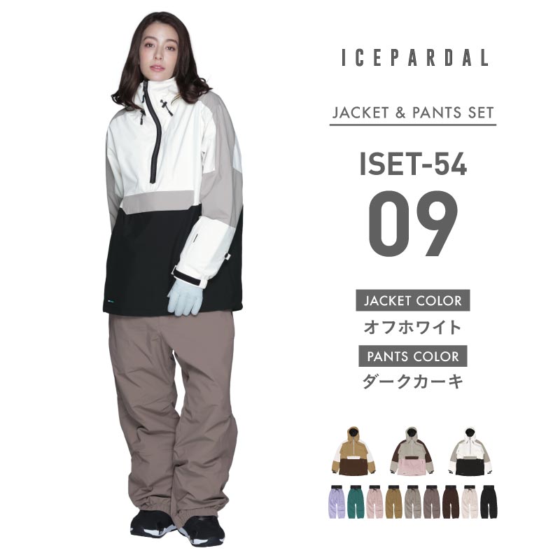 Pullover Top and Bottom Set Snowboard Wear Women's ICEPARDAL ISET-54