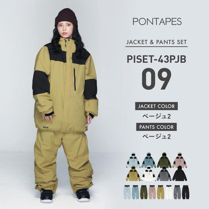 풀오버 상하 세트 스노우 보드웨어 여성 ICEPARDAL ISET-54