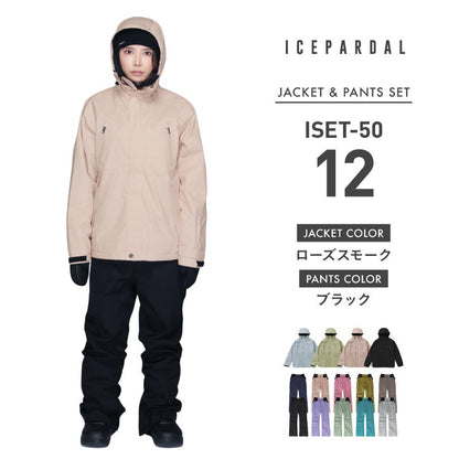 スノーボードウェア レディース 上下セット レギュラーシルエット スキーウェア 中綿入り 撥水 防寒 25-26モデル ICEPARDAL/アイスパーダル ISET-50