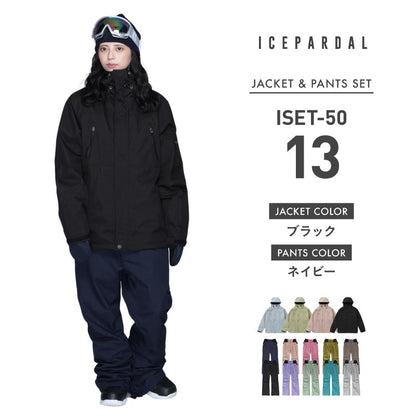 スノーボードウェア レディース 上下セット レギュラーシルエット スキーウェア 中綿入り 撥水 防寒 25-26モデル ICEPARDAL/アイスパーダル ISET-50