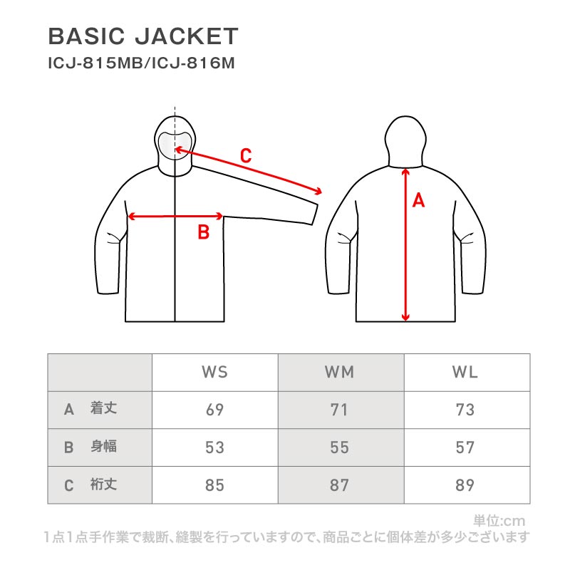 スノーボードウェア レディース 上下セット レギュラーシルエット