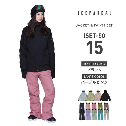 スノーボードウェア レディース 上下セット レギュラーシルエット スキーウェア 中綿入り 撥水 防寒 25-26モデル ICEPARDAL/アイスパーダル ISET-50